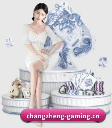 智能升级