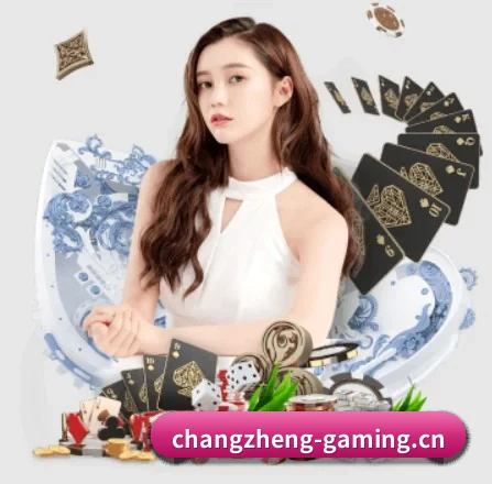 长征娱乐gaming APP | Oulu Ent
