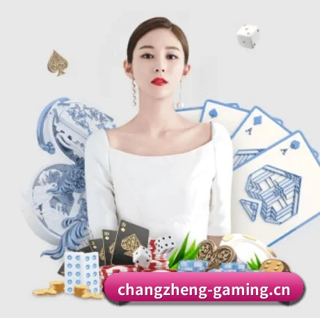 长征娱乐gaming APP 界面 - Oulu Ent
